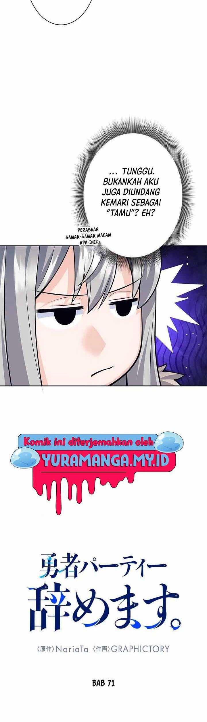 I Quit The Heros Party Chapter 71 - halaman 10