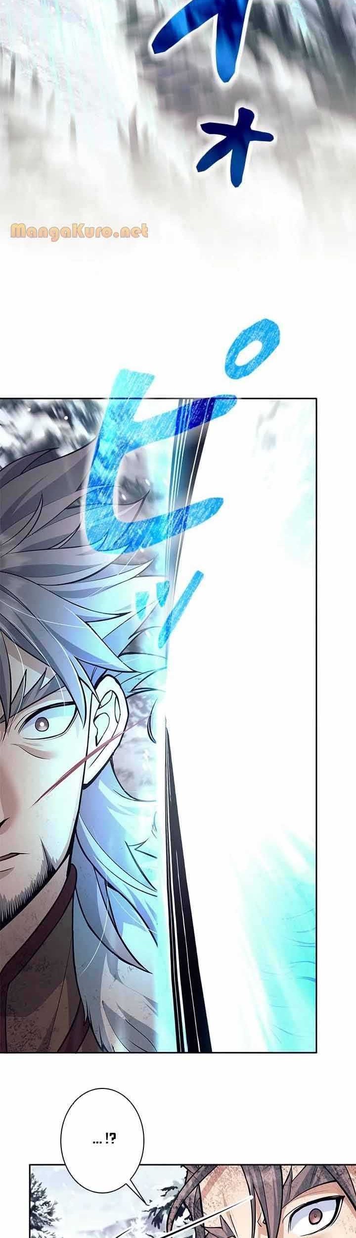 I Quit The Heros Party Chapter 72 - halaman 23