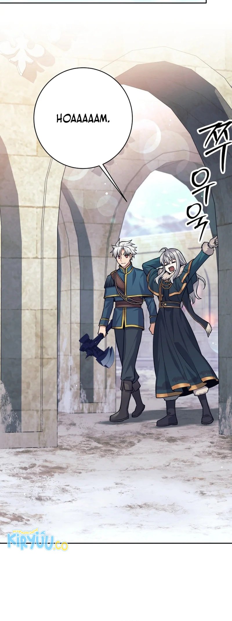 I Quit The Heros Party Chapter 73 - halaman 25