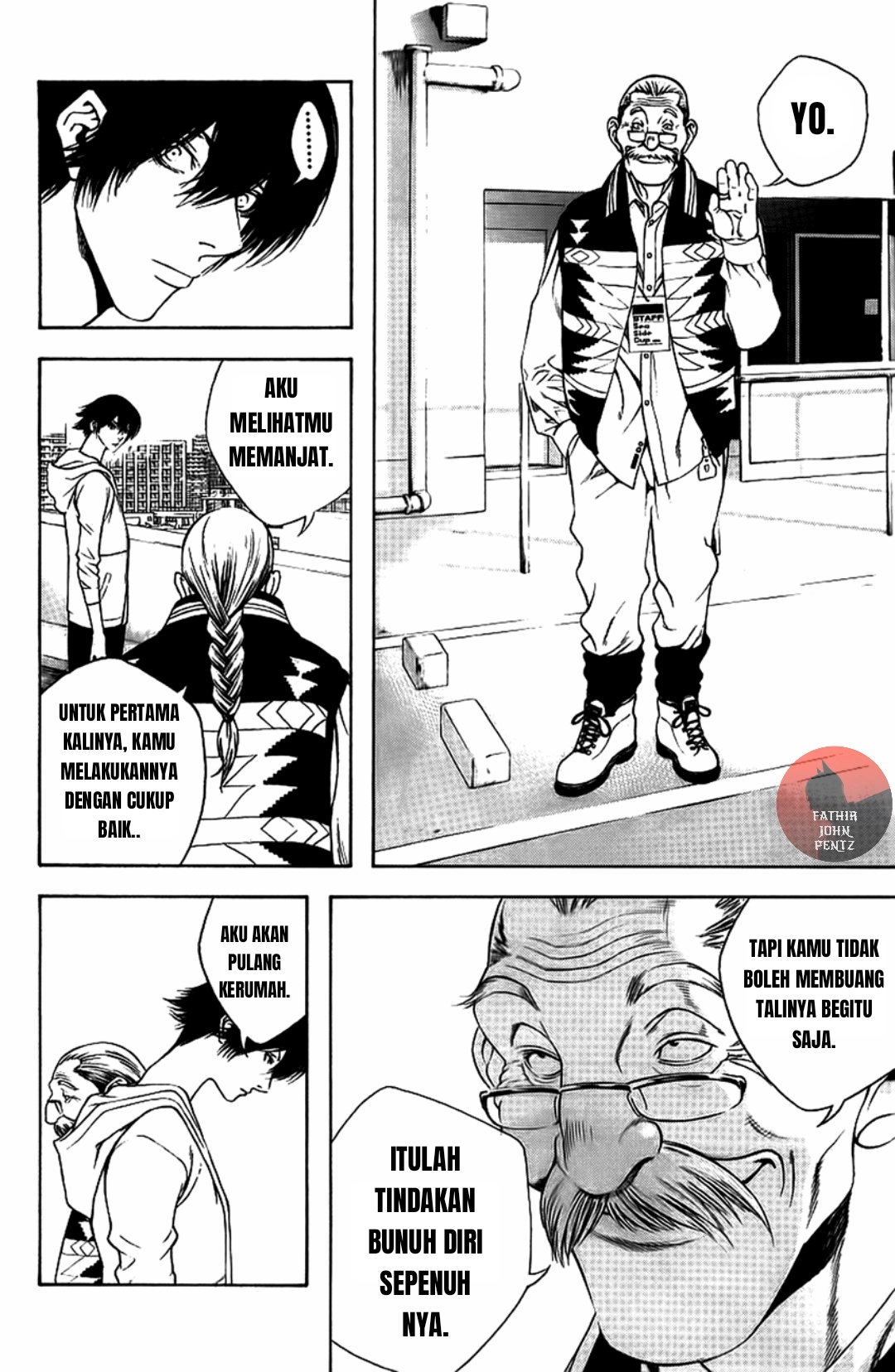 I Quit The Heros Party Chapter 73 - halaman 4