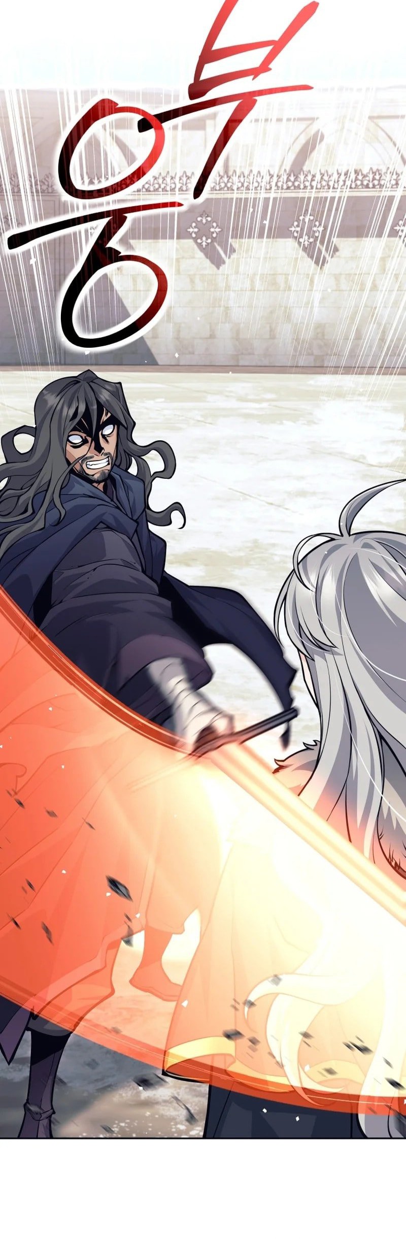 I Quit The Heros Party Chapter 73 - halaman 45