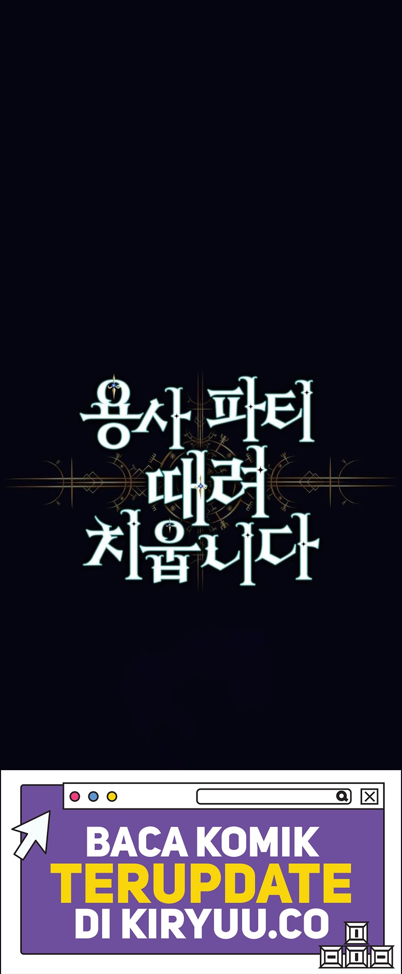 I Quit The Heros Party Chapter 73 - halaman 61