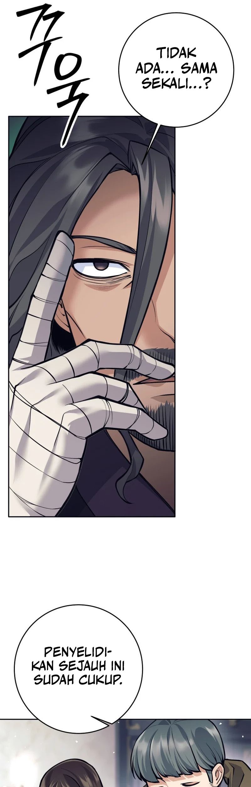 I Quit The Heros Party Chapter 74 - halaman 28