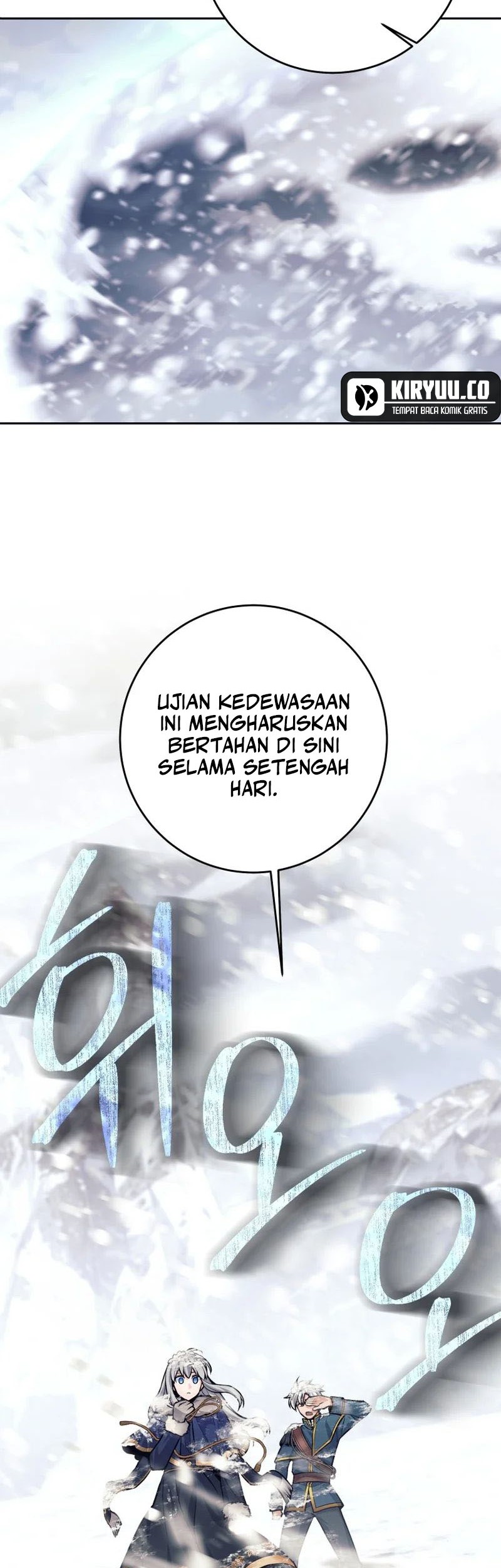 I Quit The Heros Party Chapter 74 - halaman 37