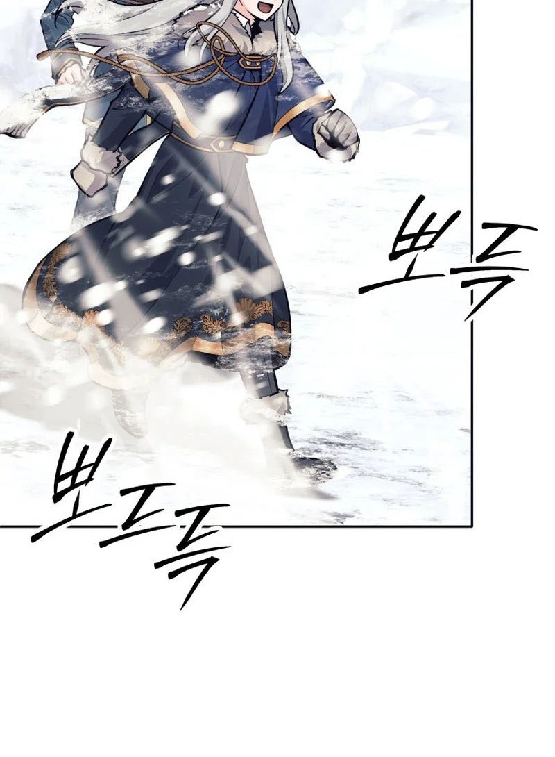 I Quit The Heros Party Chapter 74 - halaman 39