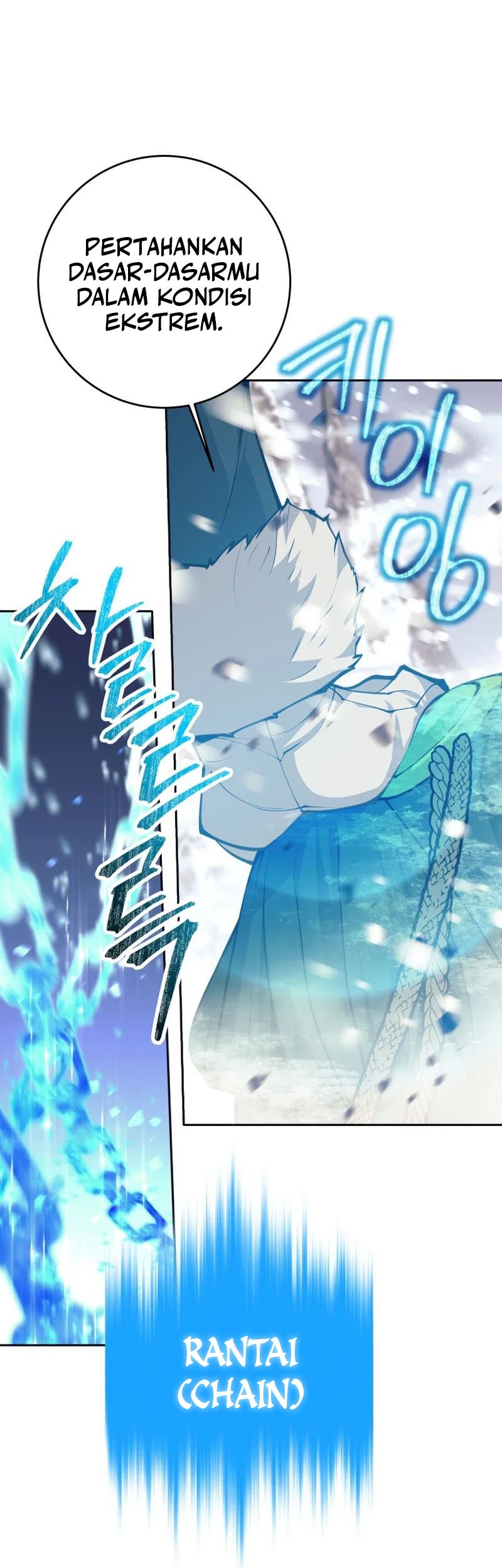 I Quit The Heros Party Chapter 74 - halaman 48