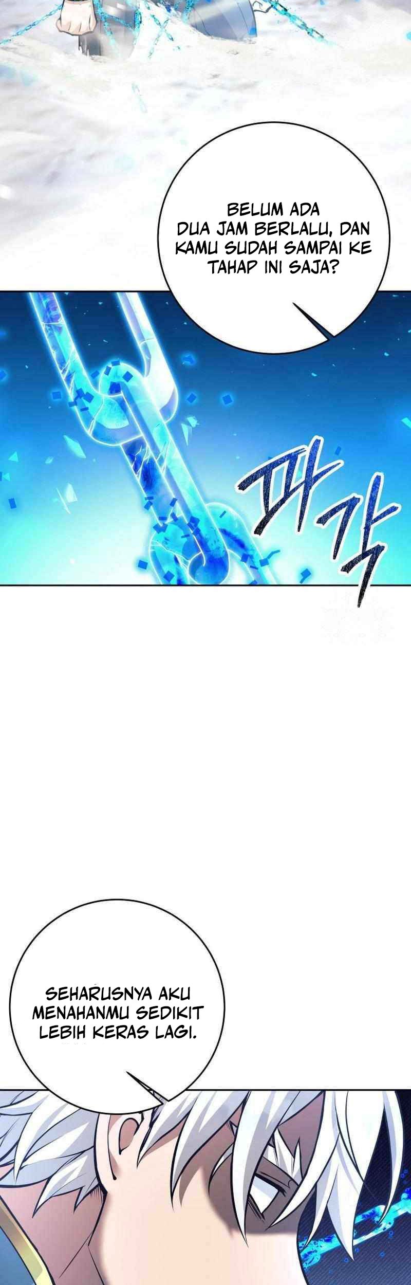 I Quit The Heros Party Chapter 75 - halaman 19