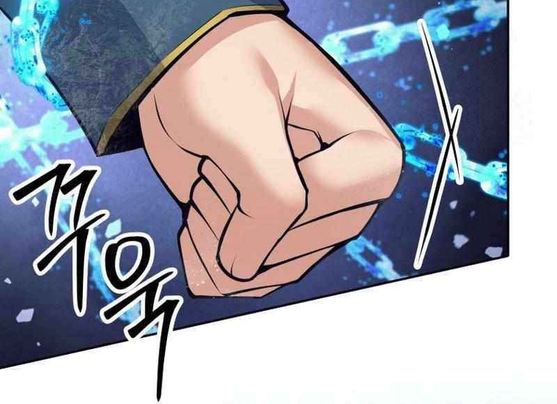 I Quit The Heros Party Chapter 75 - halaman 8