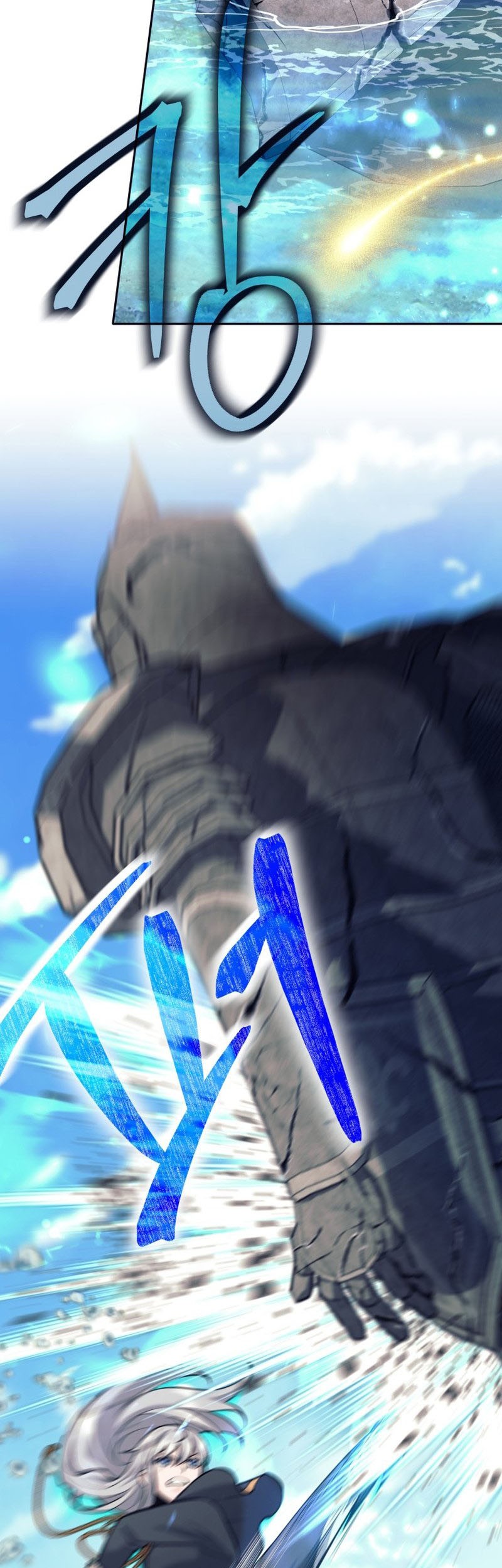 I Quit The Heros Party Chapter 76 - halaman 38