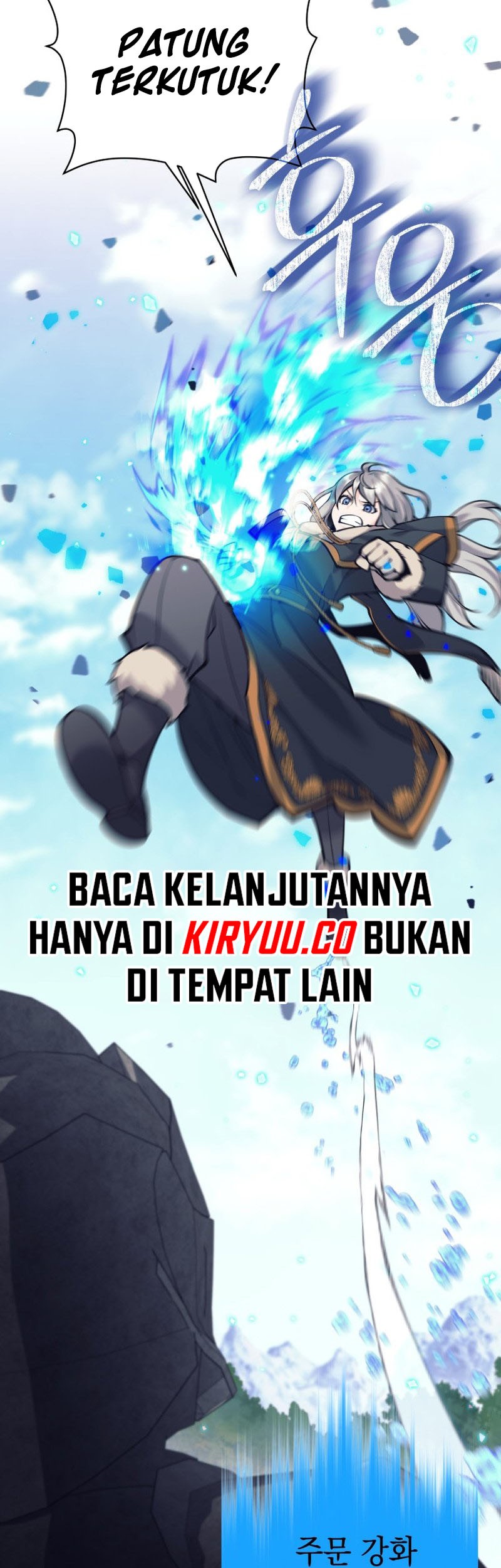 I Quit The Heros Party Chapter 76 - halaman 46