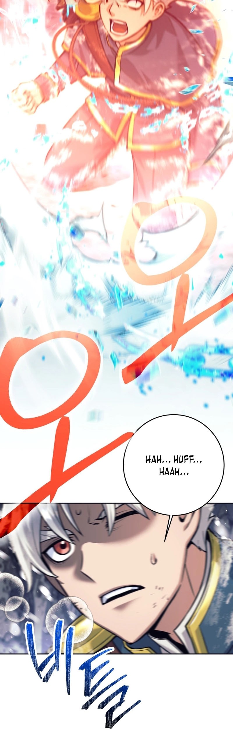 I Quit The Heros Party Chapter 77 - halaman 10