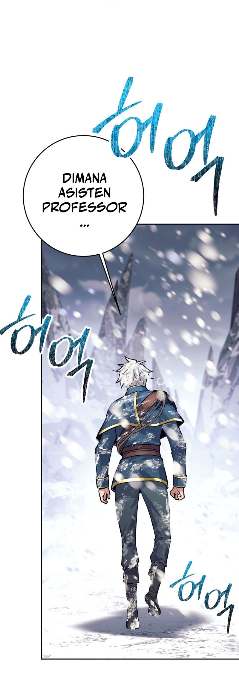 I Quit The Heros Party Chapter 77 - halaman 11