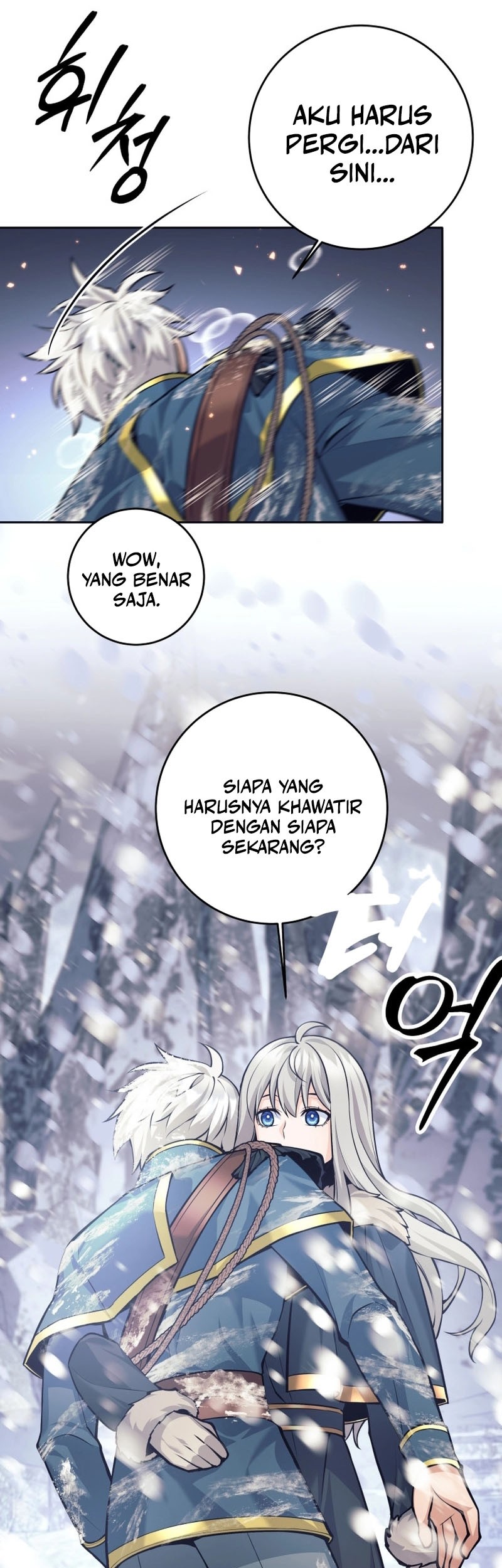 I Quit The Heros Party Chapter 77 - halaman 12