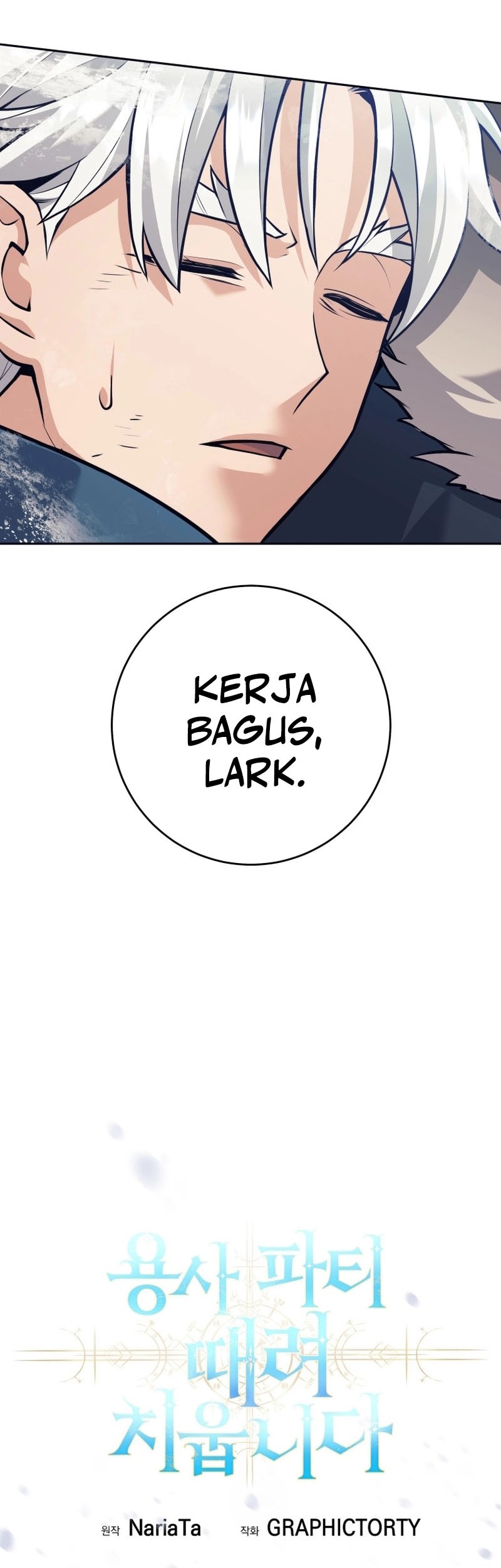I Quit The Heros Party Chapter 77 - halaman 14
