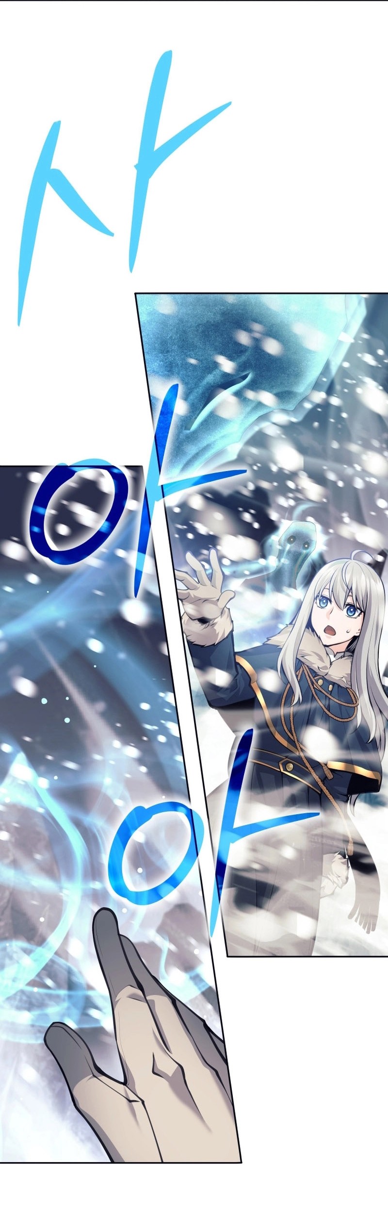 I Quit The Heros Party Chapter 77 - halaman 41