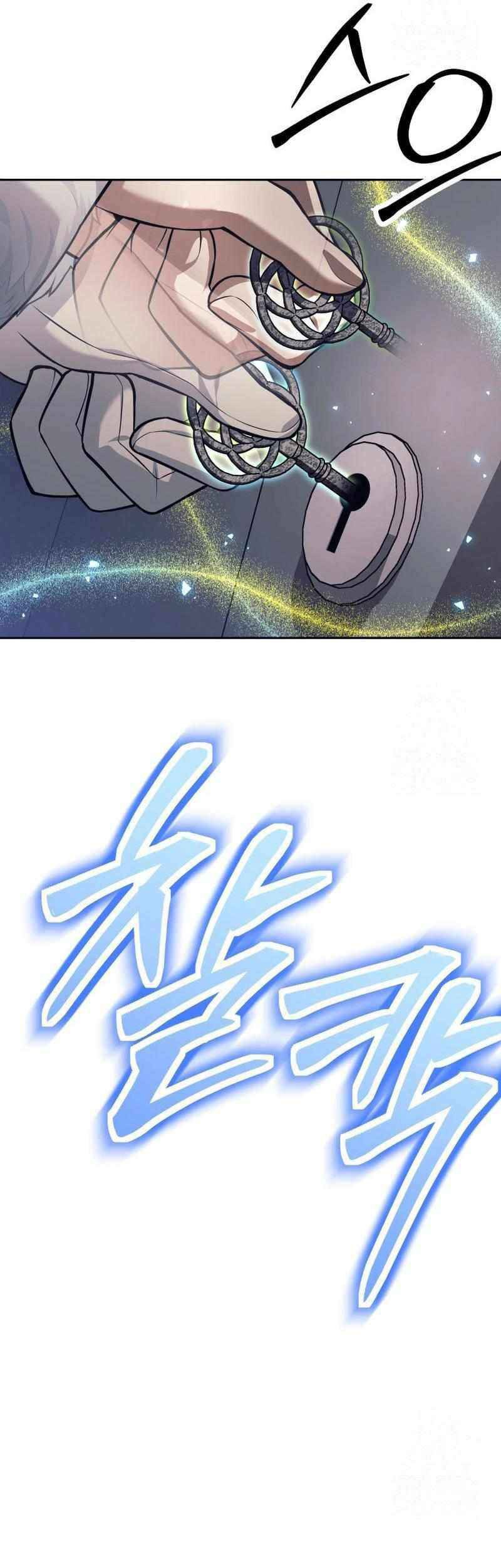 I Quit The Heros Party Chapter 78 - halaman 47
