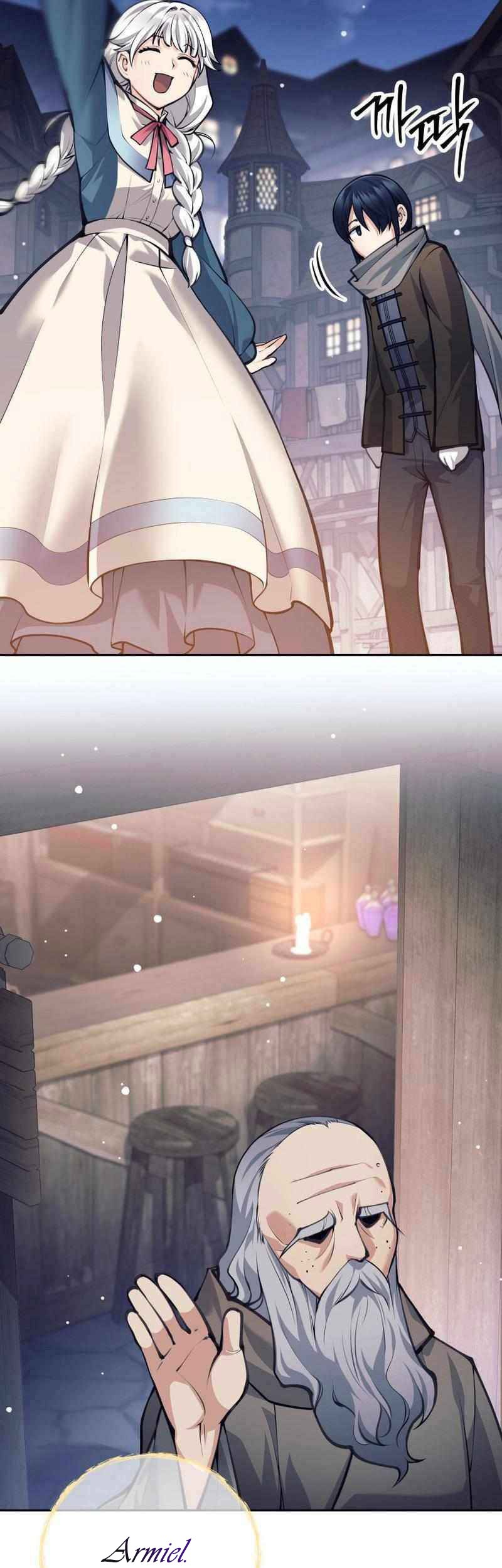 I Quit The Heros Party Chapter 78 - halaman 54