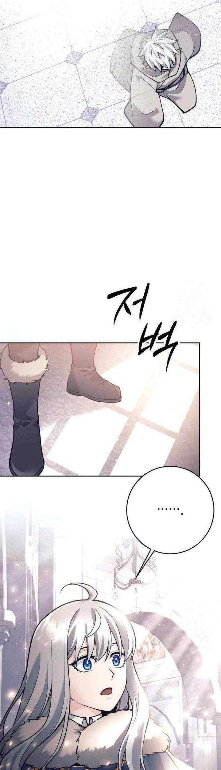 I Quit The Heros Party Chapter 79 - halaman 13