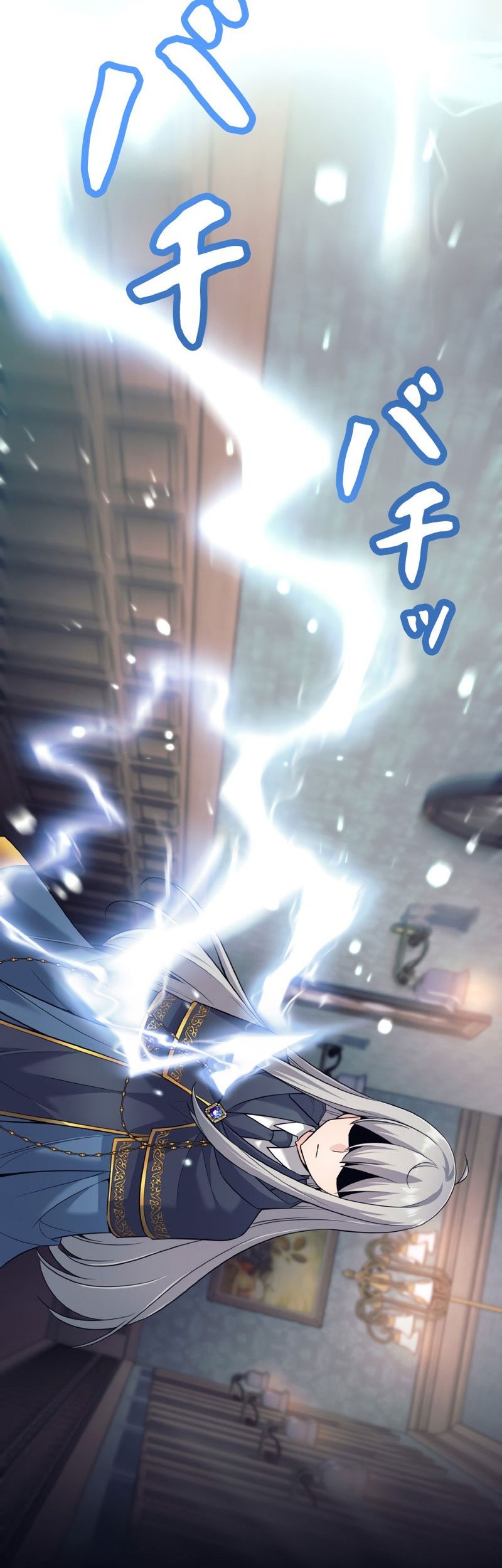 I Quit The Heros Party Chapter 8 - halaman 11