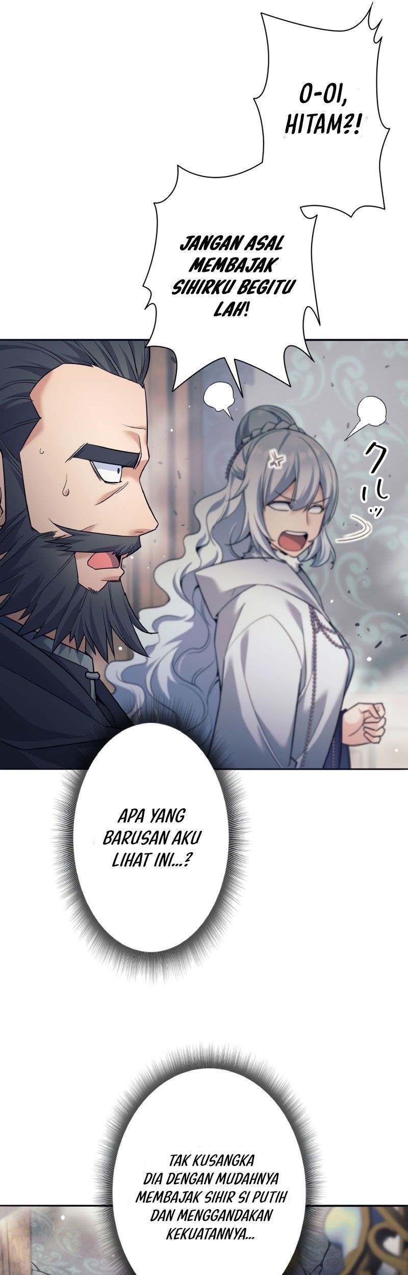 I Quit The Heros Party Chapter 8 - halaman 16