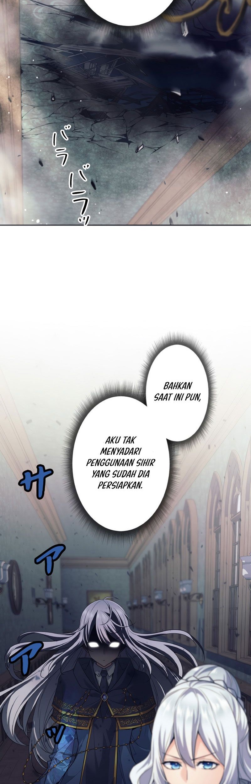 I Quit The Heros Party Chapter 8 - halaman 17