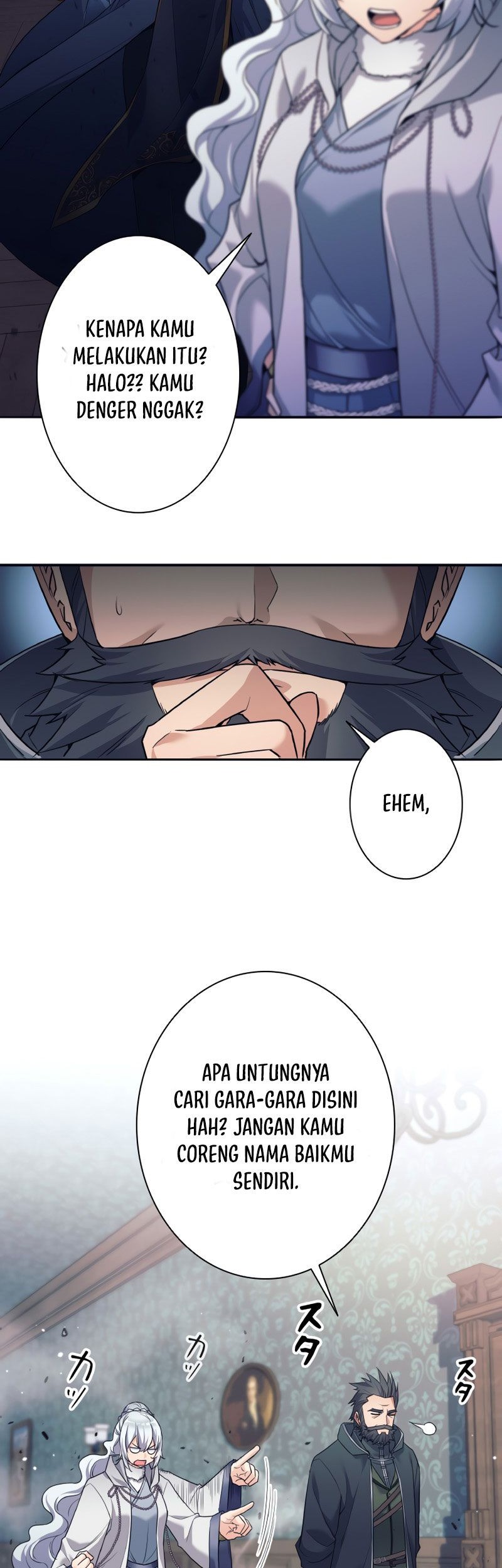 I Quit The Heros Party Chapter 8 - halaman 18