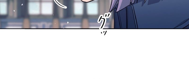 I Quit The Heros Party Chapter 8 - halaman 41