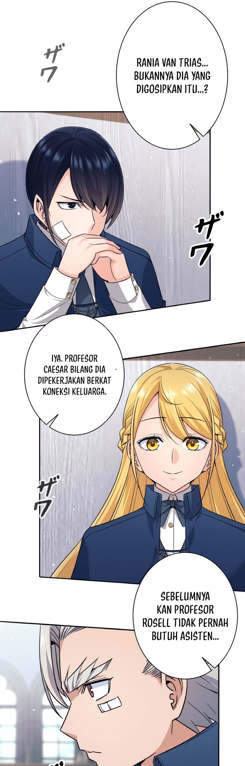 I Quit The Heros Party Chapter 8 - halaman 46