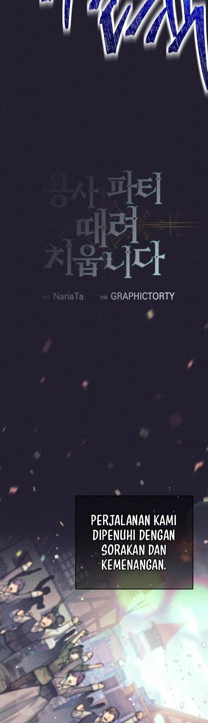 I Quit The Heros Party Chapter 80 - halaman 18