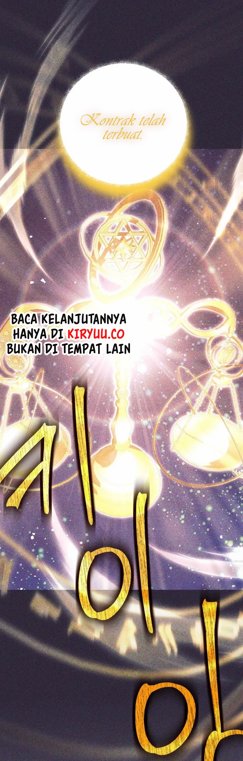 I Quit The Heros Party Chapter 81 - halaman 12