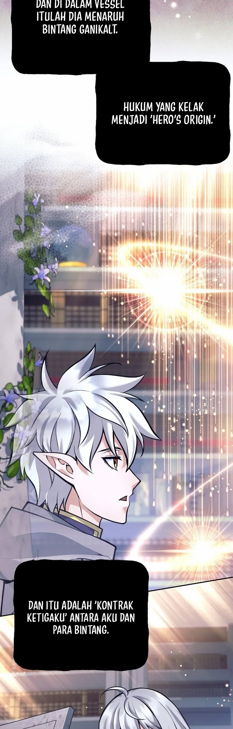 I Quit The Heros Party Chapter 81 - halaman 17
