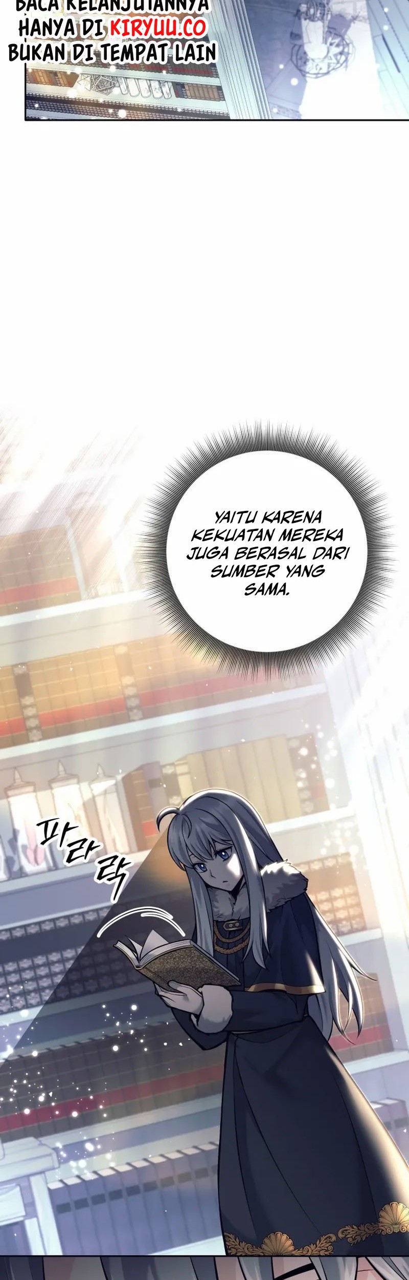 I Quit The Heros Party Chapter 81 - halaman 25