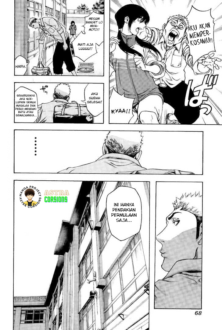 I Quit The Heros Party Chapter 82 - halaman 19