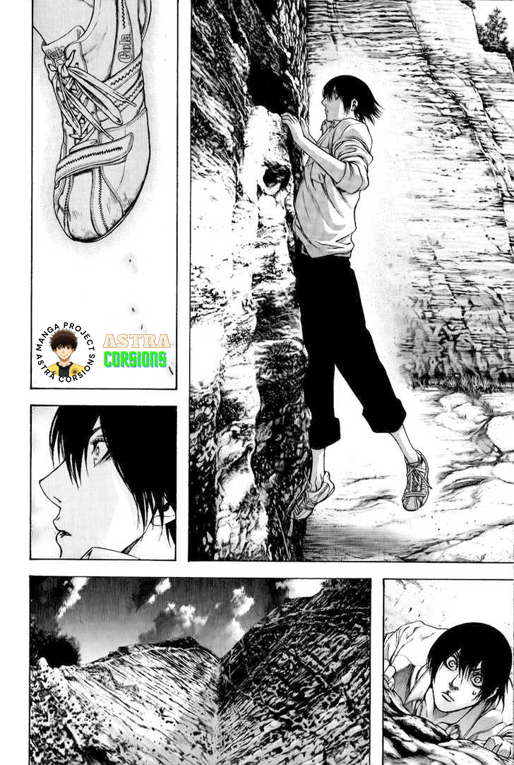 I Quit The Heros Party Chapter 82 - halaman 23