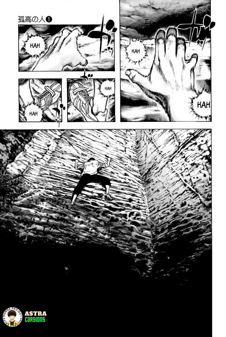 I Quit The Heros Party Chapter 82 - halaman 24