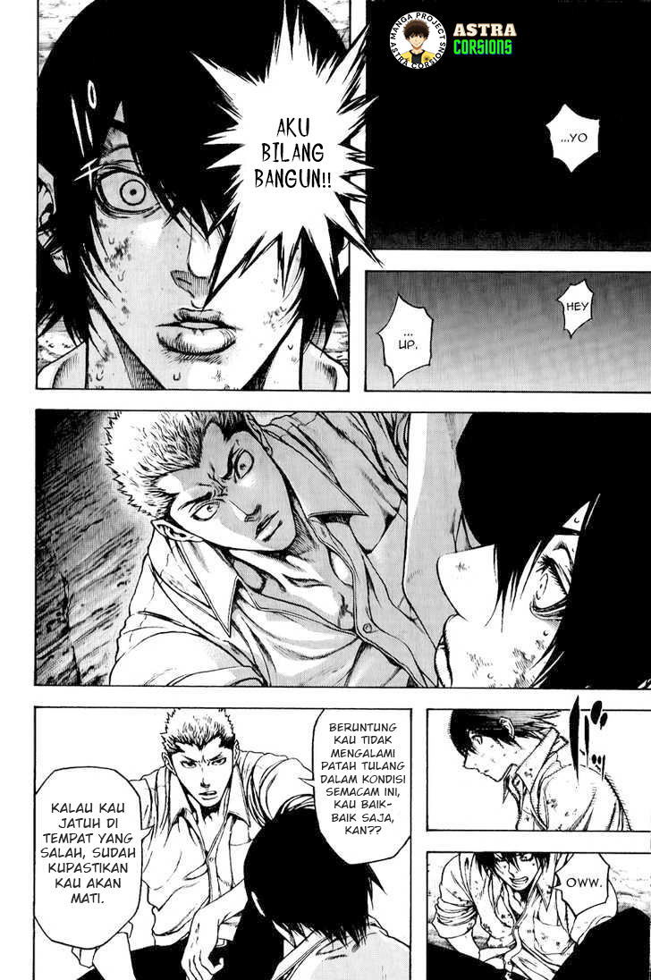 I Quit The Heros Party Chapter 82 - halaman 27