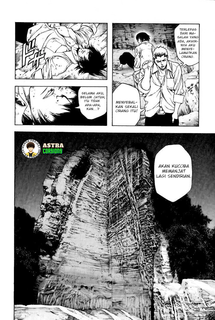 I Quit The Heros Party Chapter 82 - halaman 29