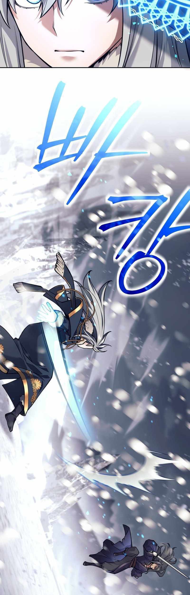 I Quit The Heros Party Chapter 82 - halaman 34