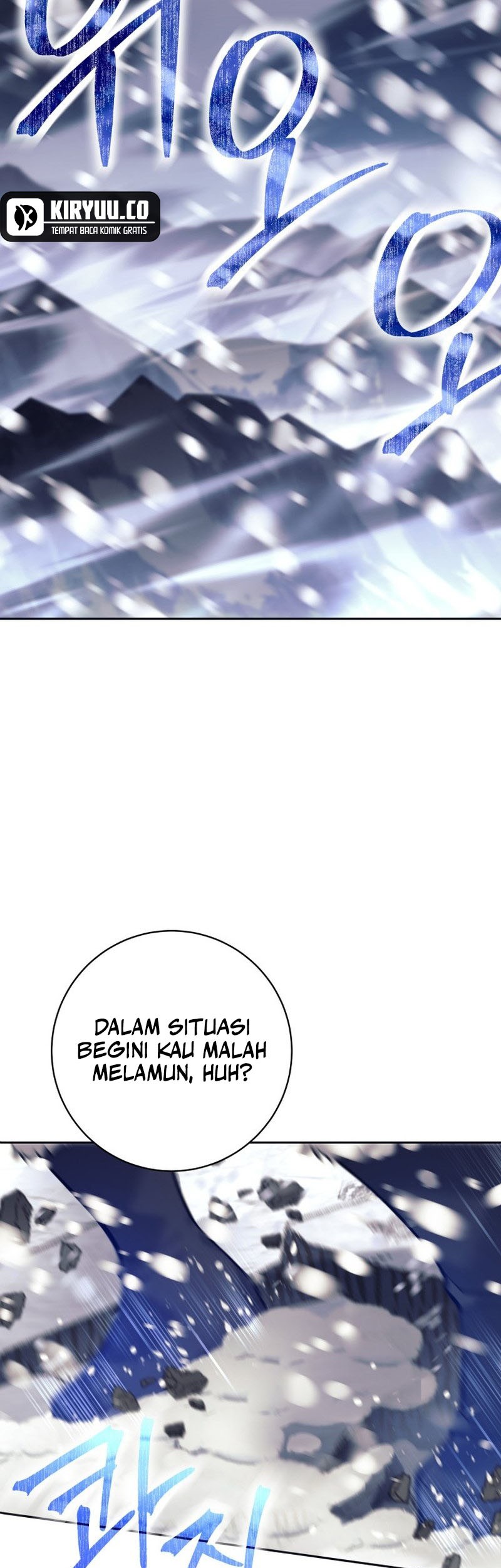 I Quit The Heros Party Chapter 83 - halaman 27