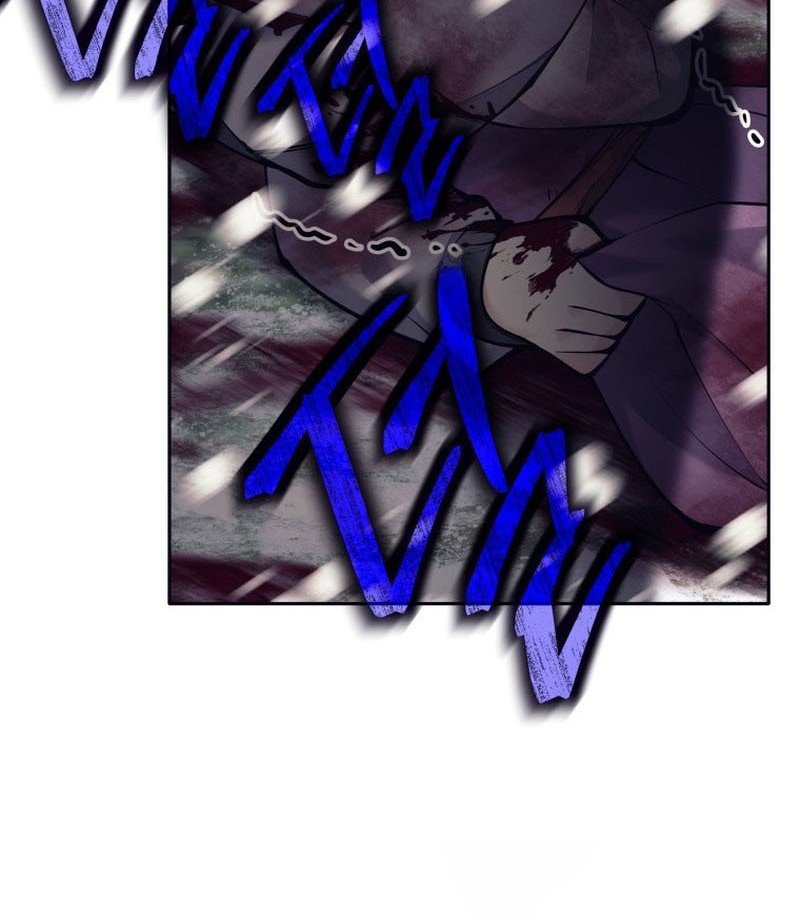 I Quit The Heros Party Chapter 83 - halaman 43