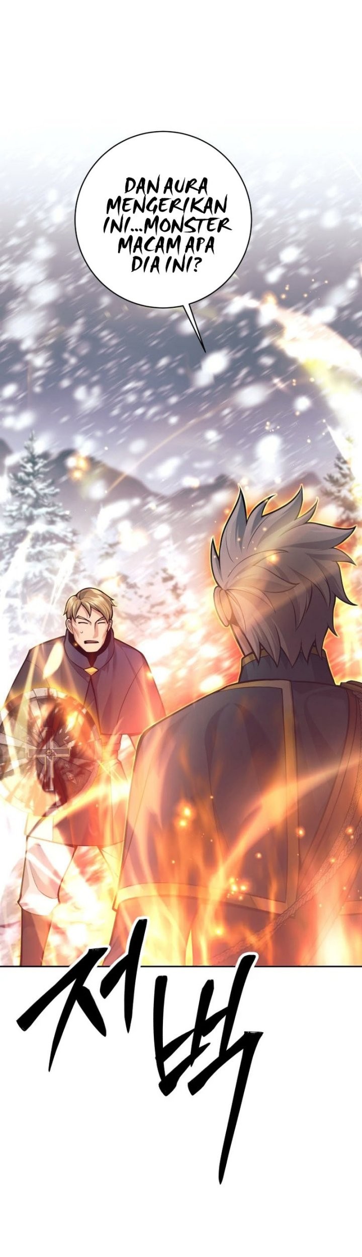 I Quit The Heros Party Chapter 84 - halaman 21