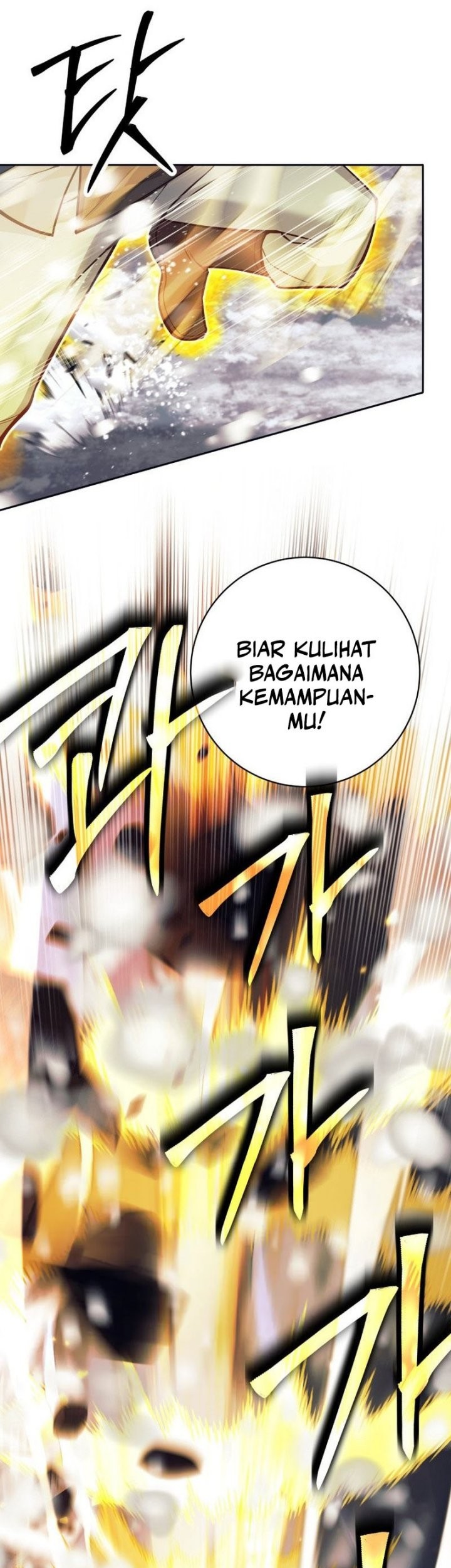 I Quit The Heros Party Chapter 84 - halaman 25