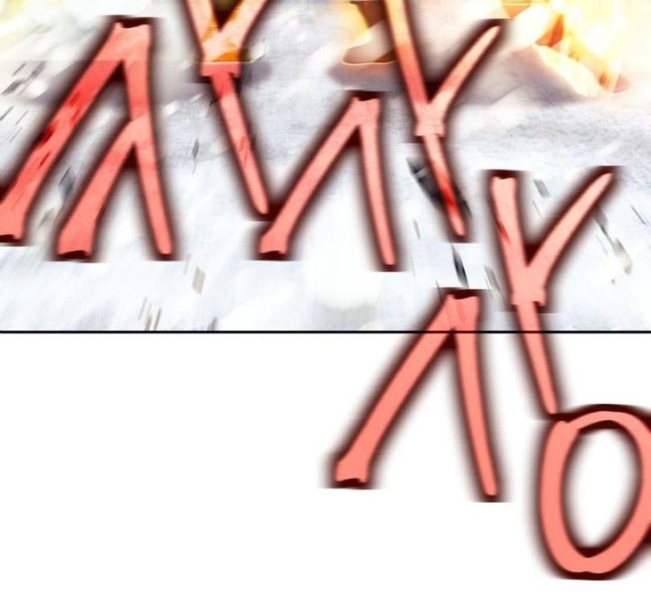 I Quit The Heros Party Chapter 84 - halaman 31
