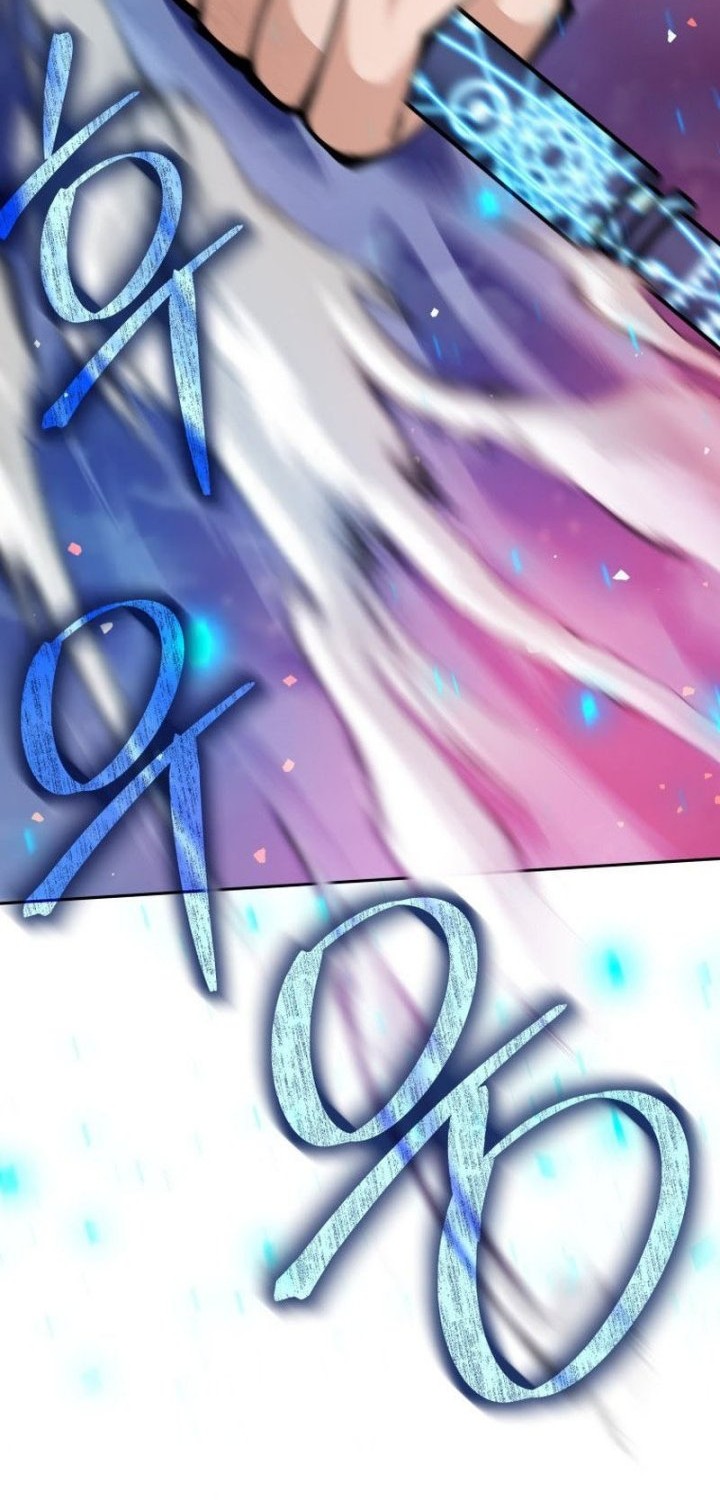 I Quit The Heros Party Chapter 84 - halaman 42