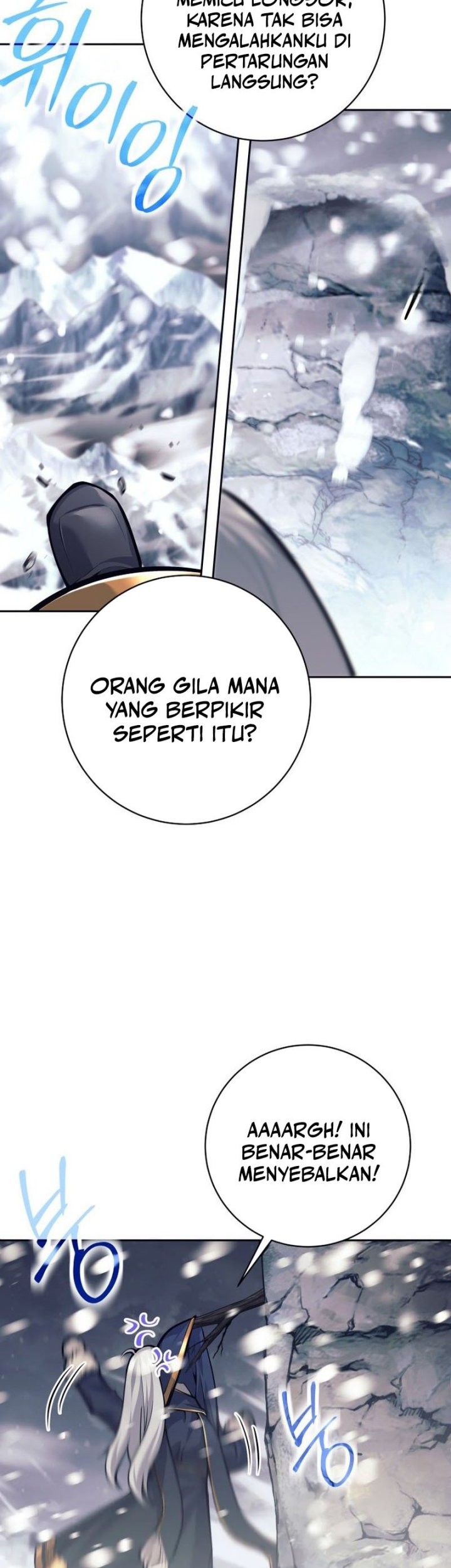 I Quit The Heros Party Chapter 84 - halaman 49