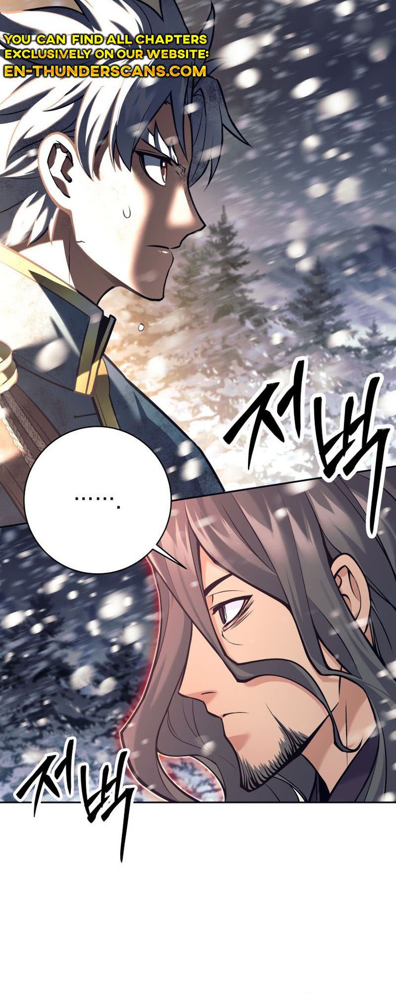 I Quit The Heros Party Chapter 85 - halaman 16