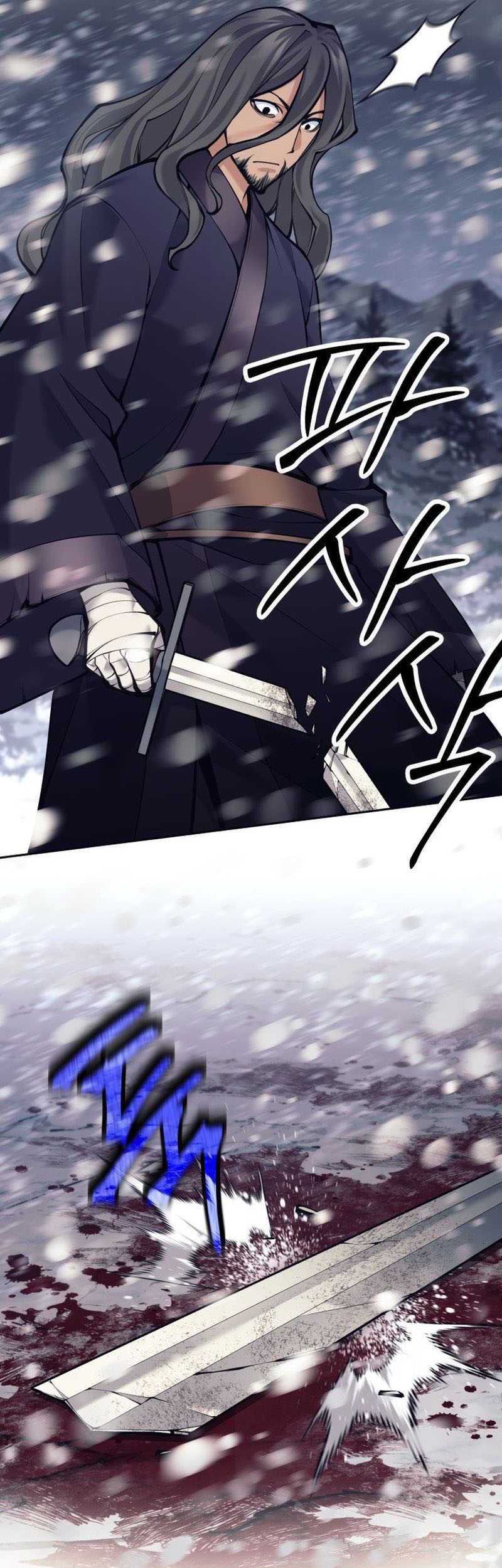 I Quit The Heros Party Chapter 85 - halaman 45