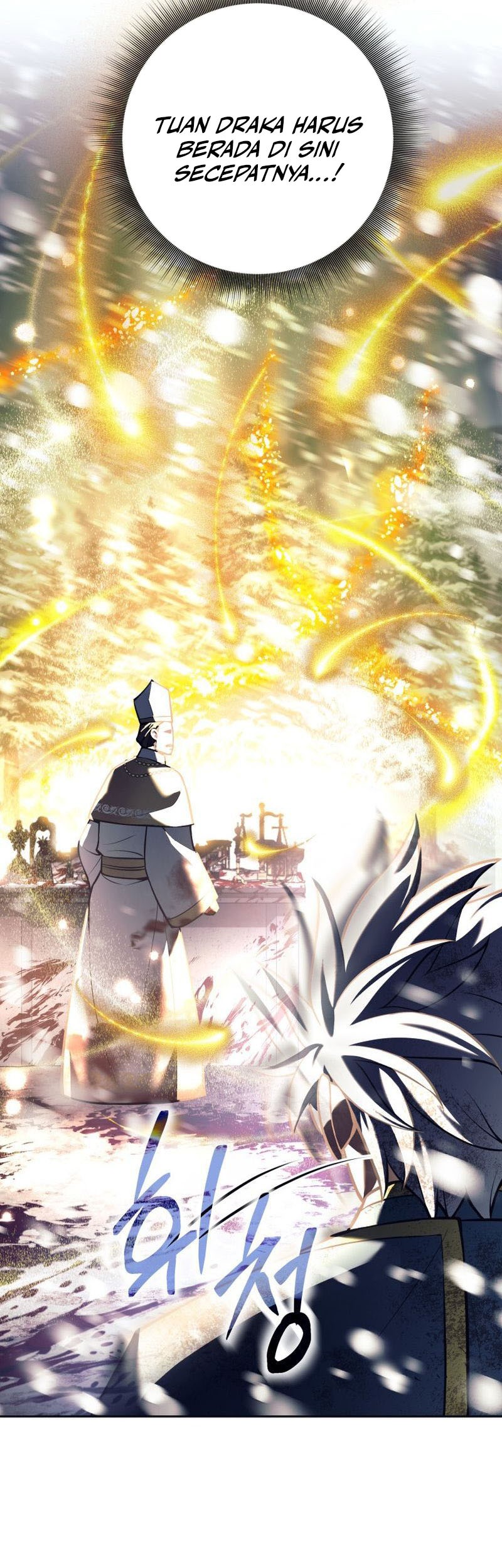 I Quit The Heros Party Chapter 85 - halaman 7