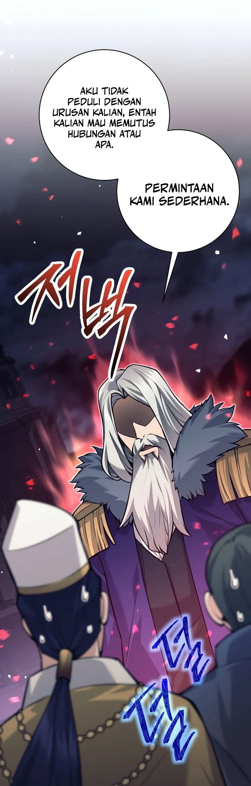 I Quit The Heros Party Chapter 87 - halaman 18
