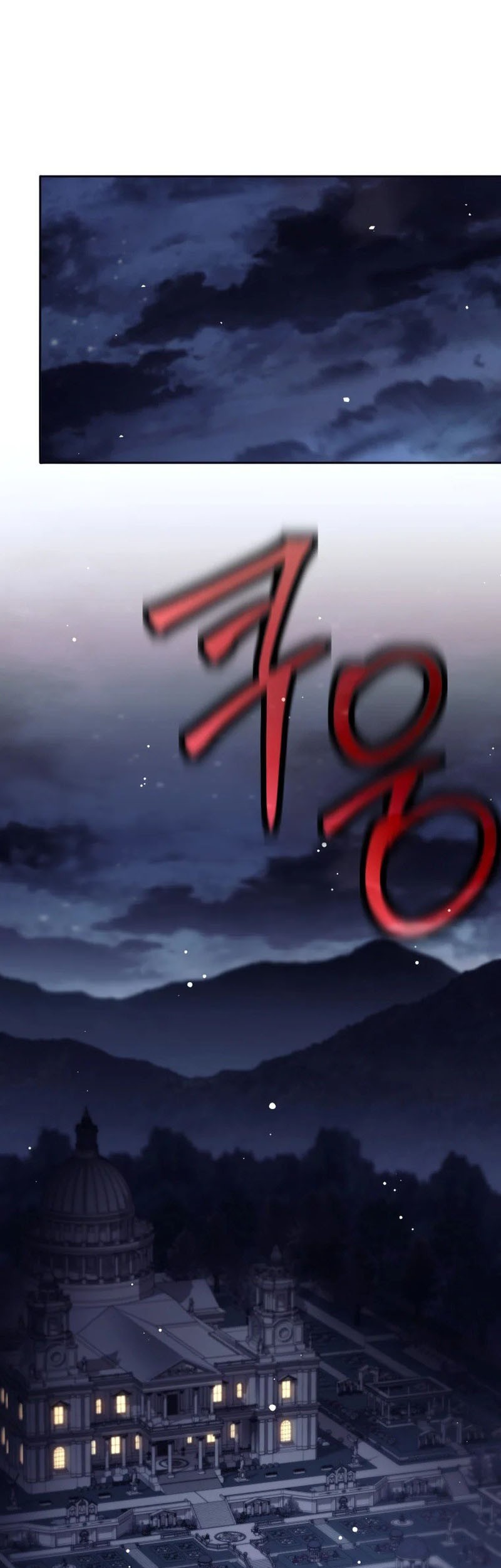 I Quit The Heros Party Chapter 87 - halaman 2
